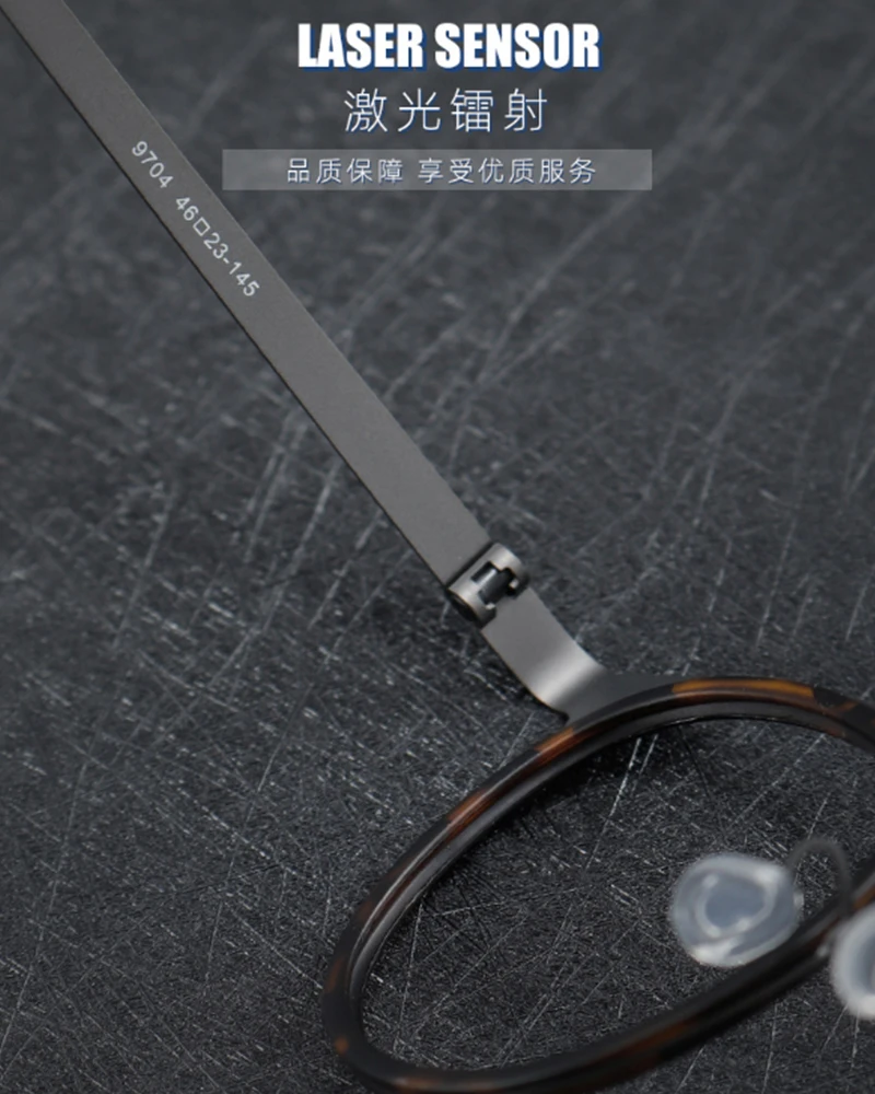 Ultraleichtes Titan-Brillengestell für Herren, 9704, Retro-Brille, Damenbrille, Myopie, optisch, verschreibungspflichtig, Dänemark-Brille – Detail 13