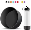 7.5/9cm Silicone Cup Base Protective Cover Rubber Bottom Pad 32-40oz Universal Flask Base Insulation Case 2