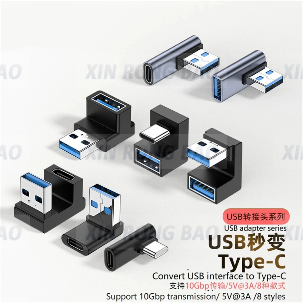 USB 3.0 Notebook U Adapter 90 Degree Male to Female Type-C Angled Right & Left and Up & Down Extension Connector 10 Gbps