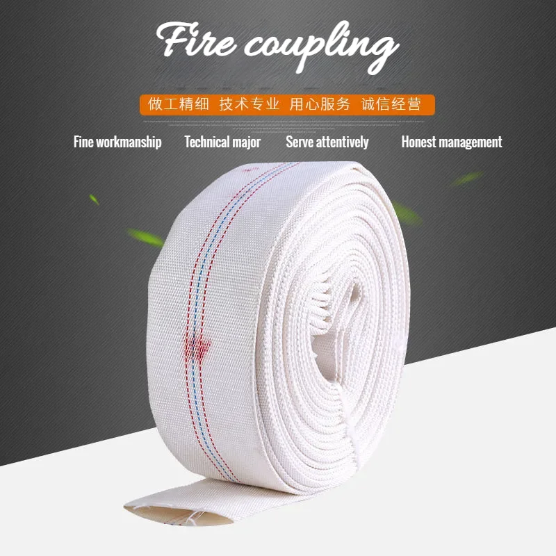 20m/roll 1inch 25mm High Pressure Water Hose Garden Irrigation Watering Hose Antifreeze Canvas Fire-Protection