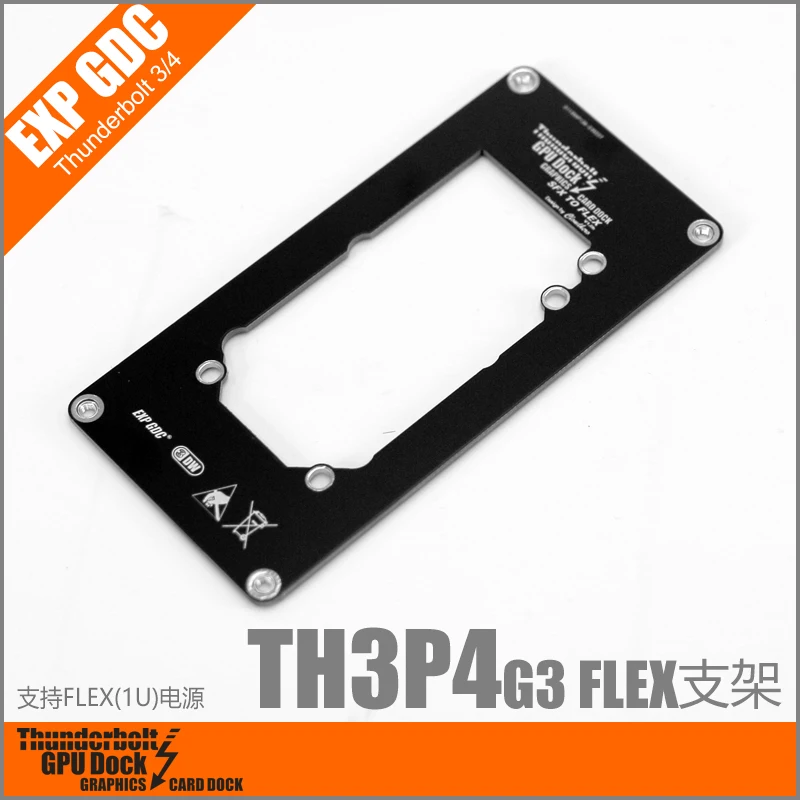 TH3P4 OCuP4 OCuLink Thunderbolt3/4 USB4 GPUドック 外付け