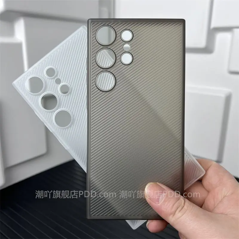 Custodia Per Samsung S24 Ultra Plus Cover Trasparente Antiscivolo Rigida Ultrasottile Opaca Per Samsung S24 Plus S24 + Ultra Antiurto