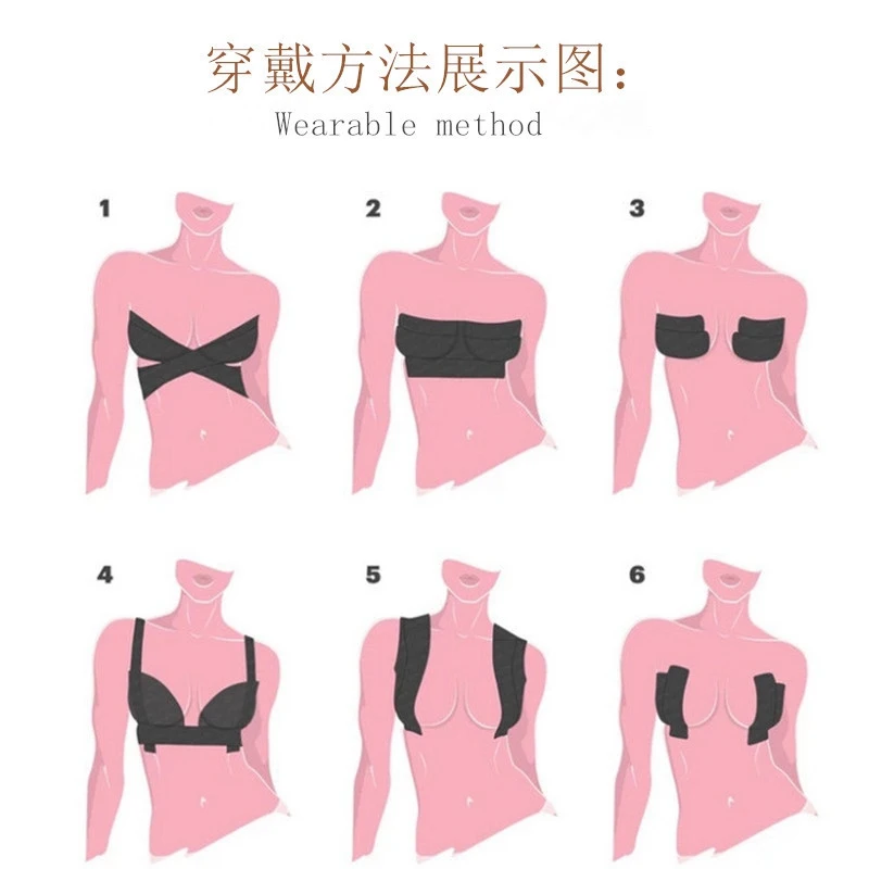 Bra For Sex Boob Tape Breast Lifting Tape Sticker For Nipples Booby Chest Adhesive Push Up Sticky Bralette Bondage Bra Plus Size