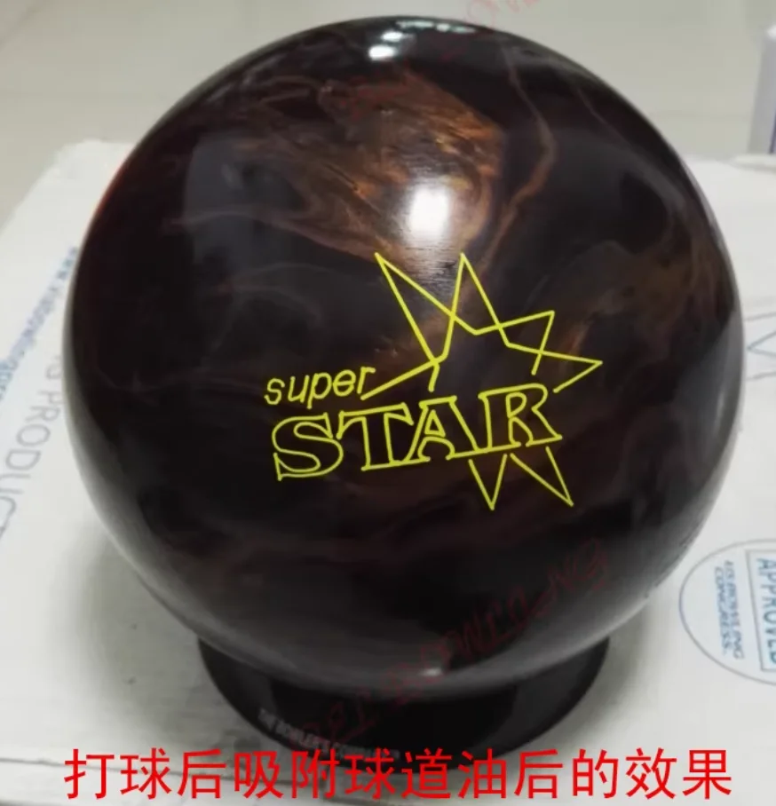 볼링 용품 USBC 인증 브랜드 VIA 스페셜 볼링 볼 슈퍼스타 15파운드