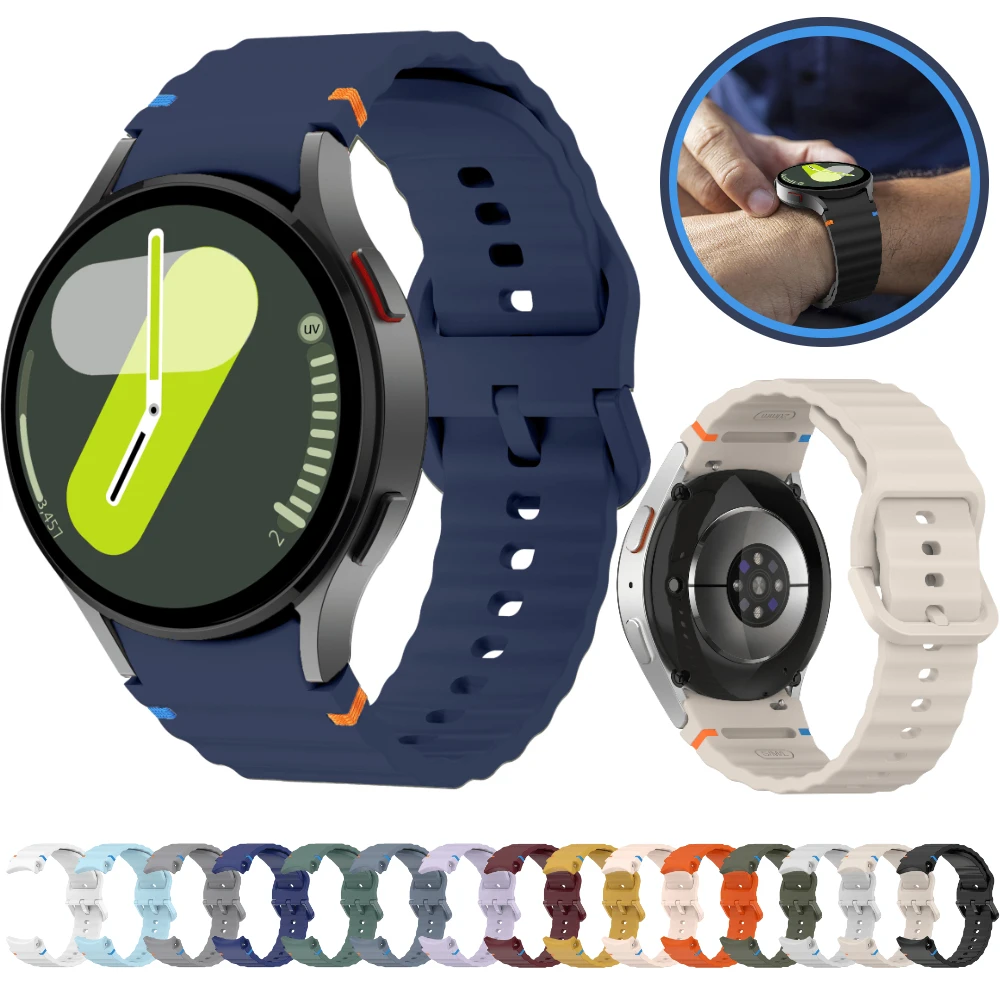 Premium Silicone Sports Wristband Replacement Strap