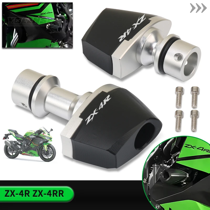 

2024, подходит для Φ ZX4R ZX4RR ZX 4R, фоторамка для защиты от падения мотоцикла, слайдер, защита