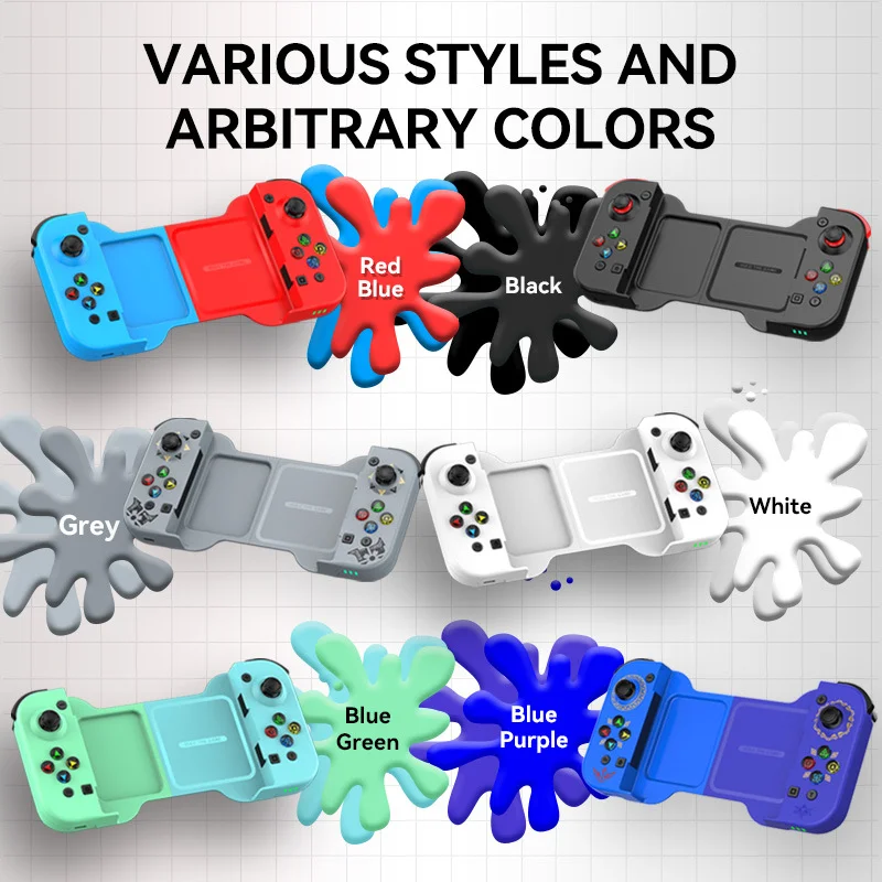   ȣȯ Ʈѷ, N-Switch D5 LED Ʈ Ʈѷ, PS4 IOS ȵ̵  е