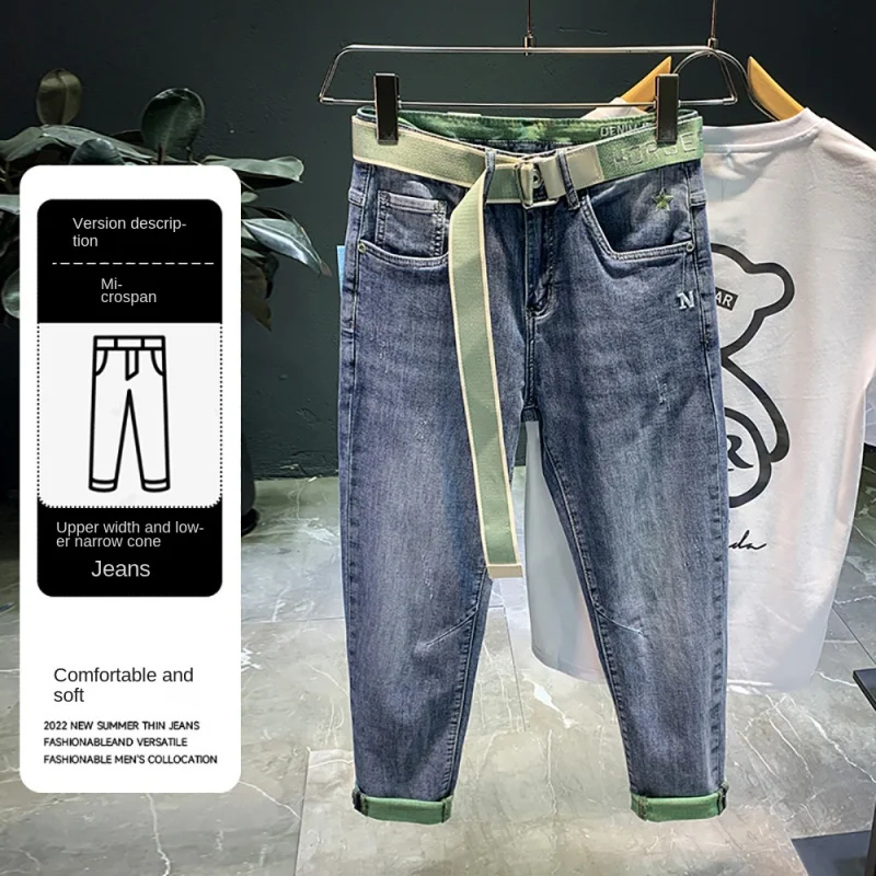 2024 Spring/Summer New Jeans Male Korean Embroidered Stretch Nine-Point Pants Blue Wash Fashion Casual Stretch Slim Denim Pants