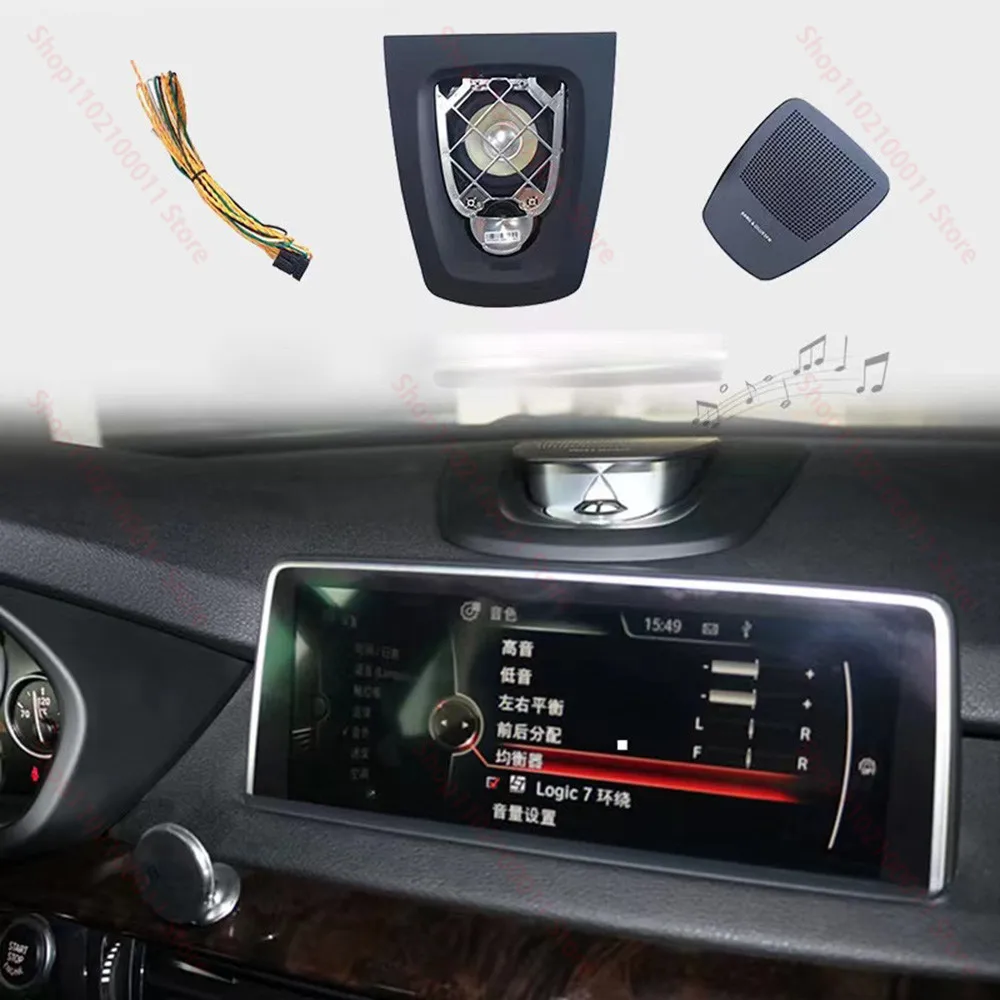 

For BMW F01 F02 7 Series Music Center Horn Audio Car Luminous Cover Loudspeaker Interior Accessories Tweeter Subwoofer Speakers