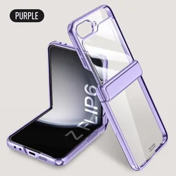 Luxury Plating Spring Hinge Protective Case with Tempered Glass - Clear Shockproof Cover - Z Flip 5 (PURPLE)