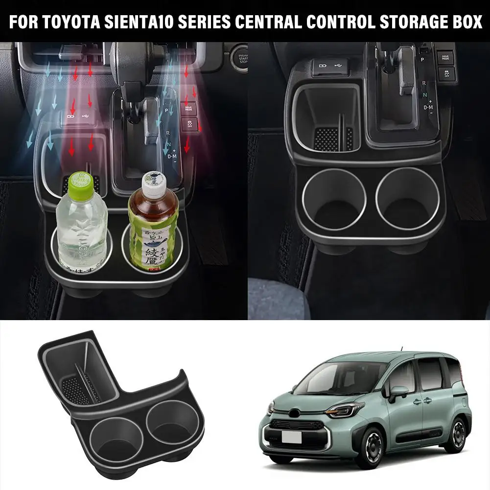 ڵ ߾  ,  , ׸ ׼, Ÿ Sienta10 ø 2022-2023 N9B7