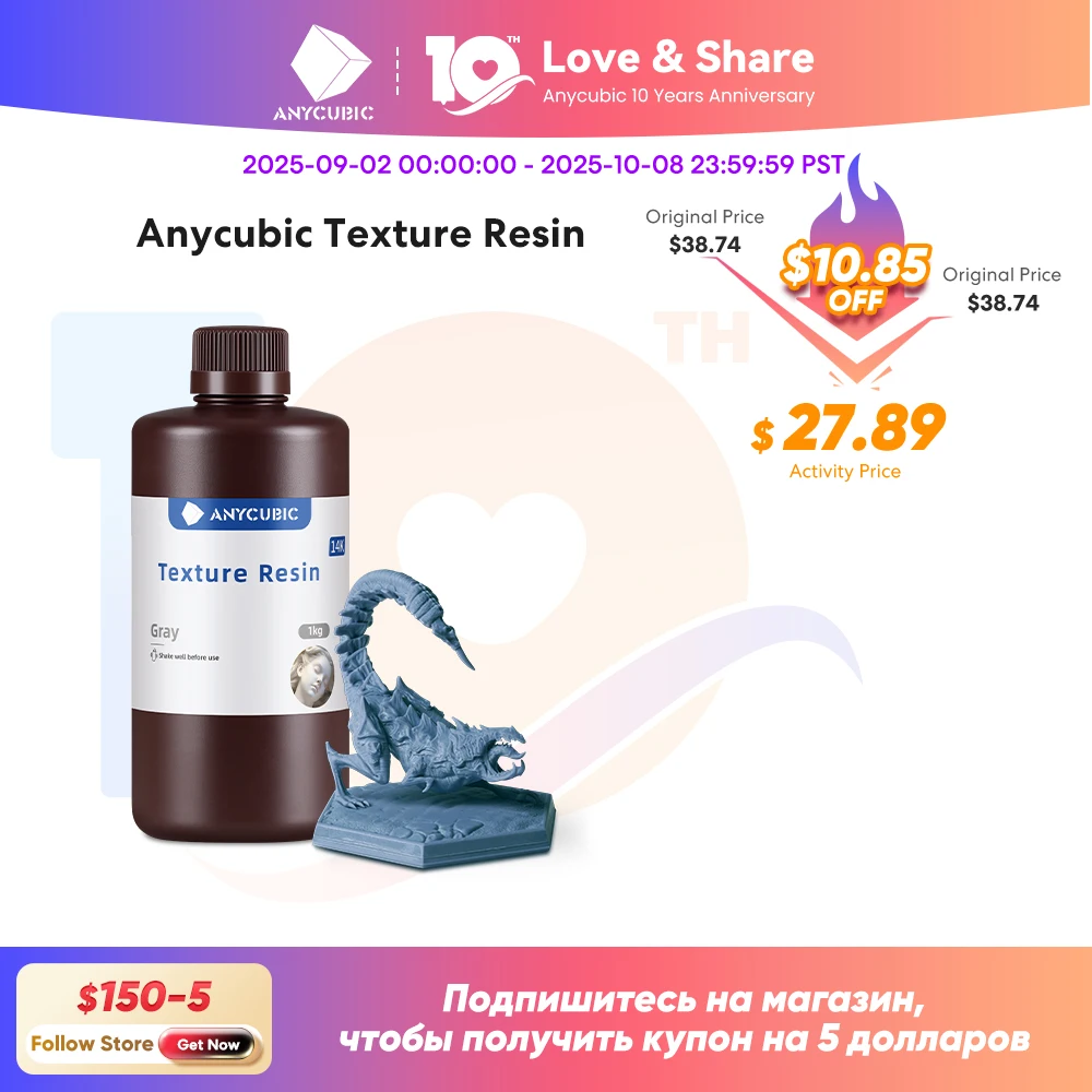ANYCUBIC 14K High Precision Matte UV Resin