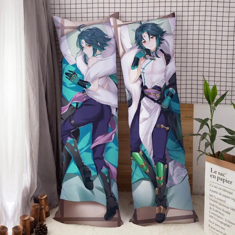 2022 новый дизайн Аниме игра Genshin Impact Xiao Dakimakura подушка для тела чехол обнимающая