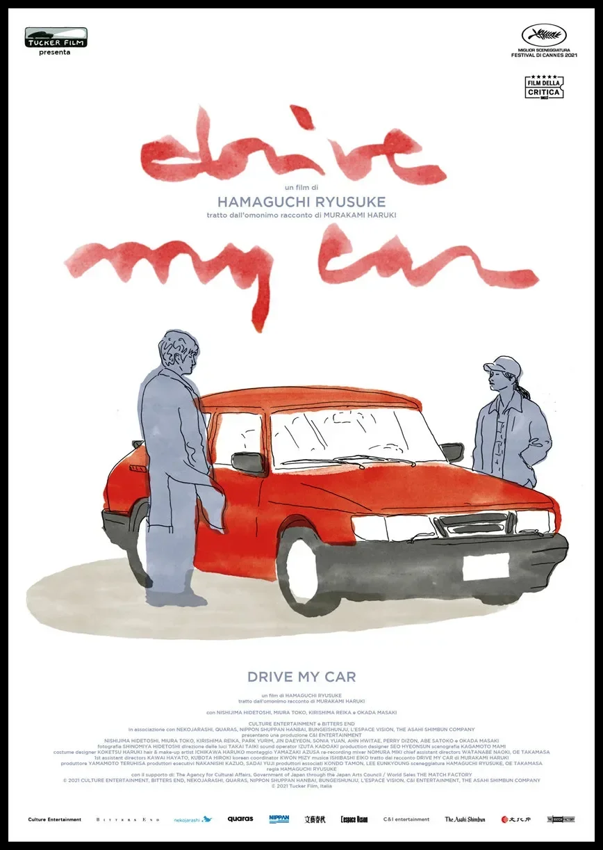 Drive My Car Movie Poster Wall Sticker Wall Painting White Copper Paper Poster Living Room Bar Decoration
