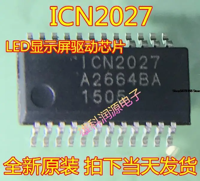 

10pieces ICN2027 ICN2027BP SSOP-24