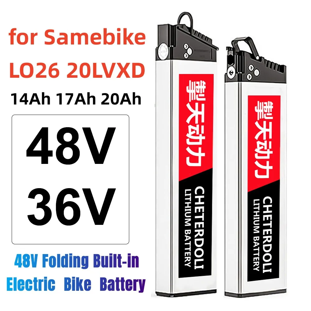 Pour Samebike LO26 20LVXD30 ebike batteries 48V 20Ah DCH006 Ebike