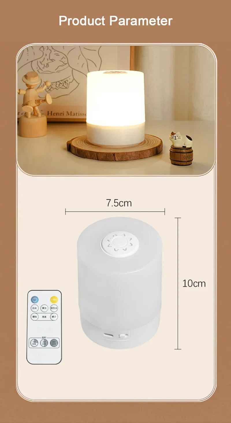 Description Picture 6 of itemLED Night LightsBedside Dimmable Charging Desktop Night Lamps Bedroom Bedside Lithting Decoration Touch Reading Led Table Lamps