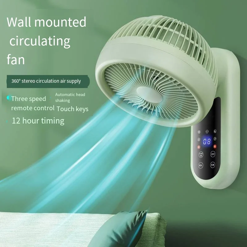 

40 Вт Воздушный циркулятор, электрический вентилятор, настенный вентилятор, маленький домашний Интеллектуальный вентилятор, воздушный охладитель, воздуходувка, воздушный циркулятор