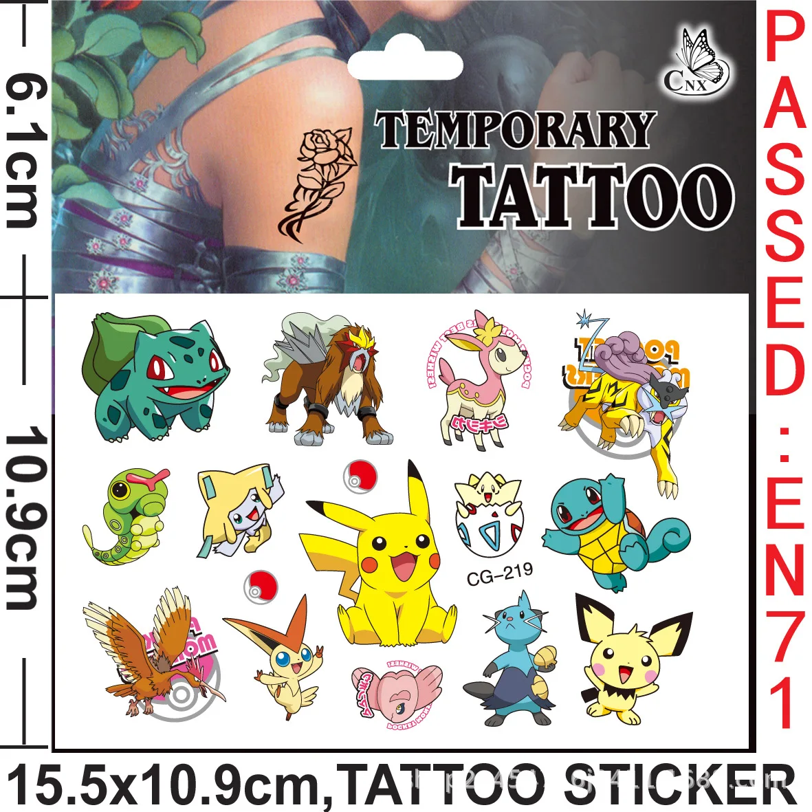 Details 136+ pikachu meme tattoo