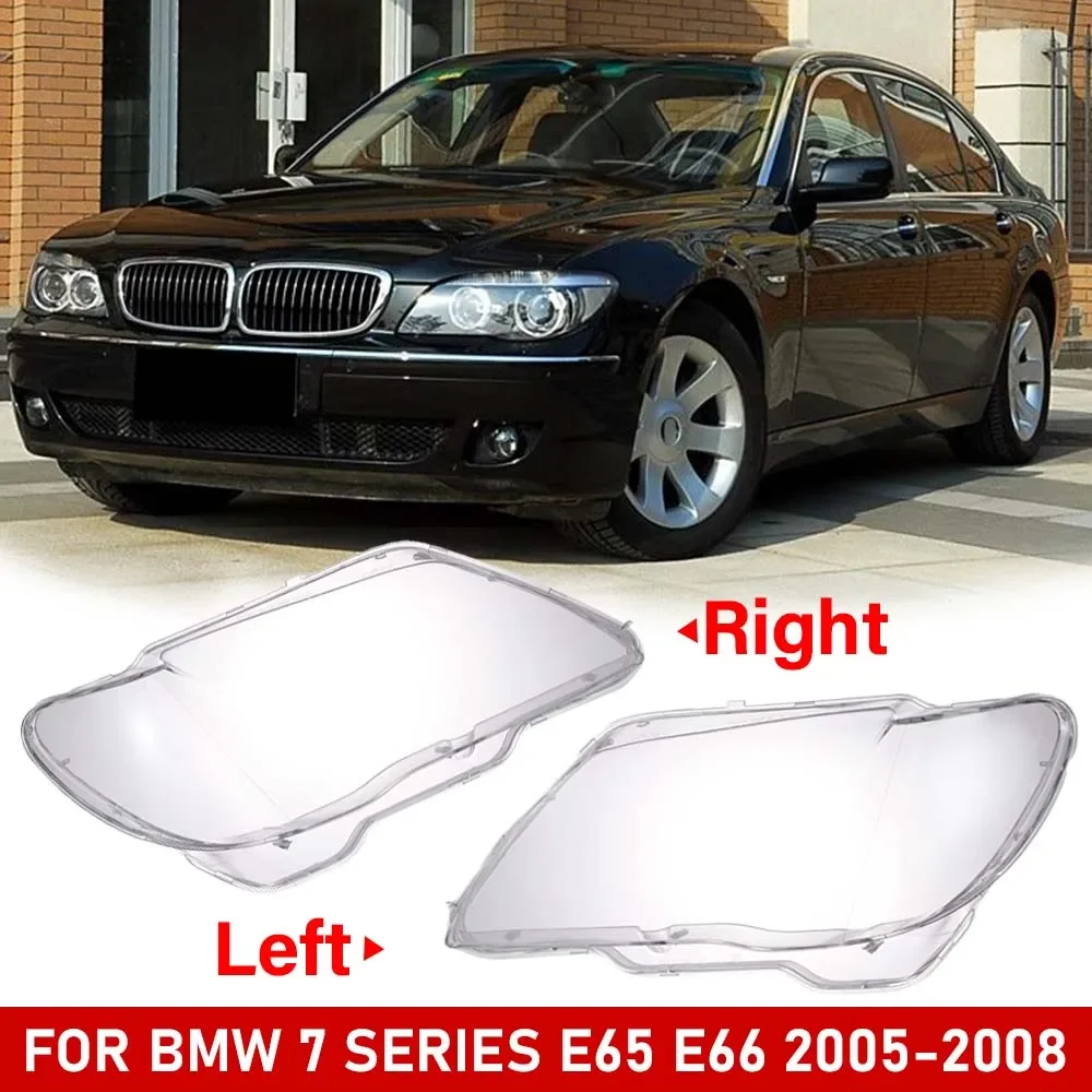 BMW 7 시리즈 E66 전면 조합 대형 램프쉐이드 05-08 시리즈 헤드라이트 투명 렌즈 쉘 커버 1/2개