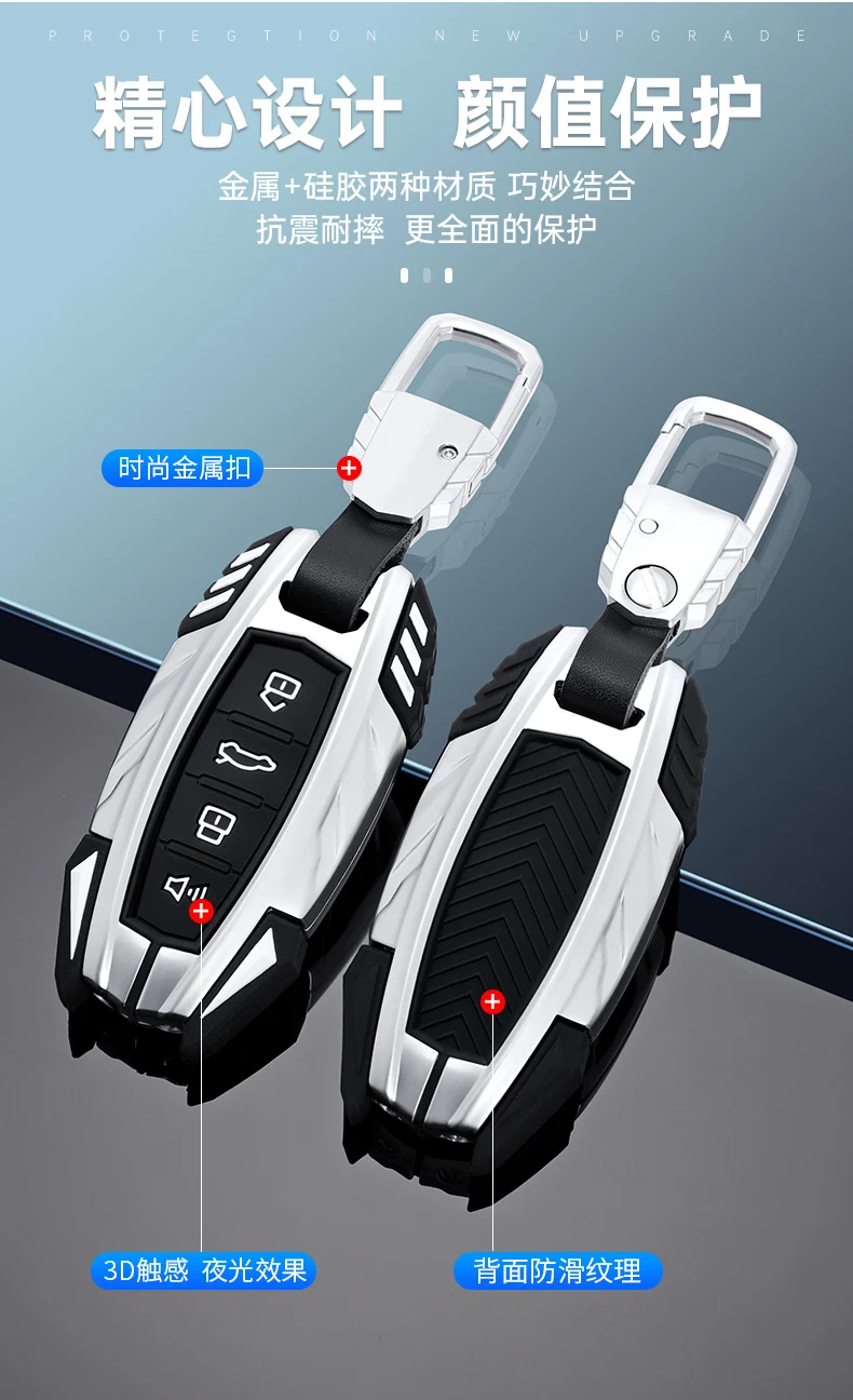 Nuova copertura della cassa della chiave a distanza dell'automobile della lega Shell per Great Wall Haval Hover H6 H7 H4 H9 F5 F7 H2S supporto della protezione accessori senza chiave - S50c4335d426b48ed8abff24ca4331cdaB