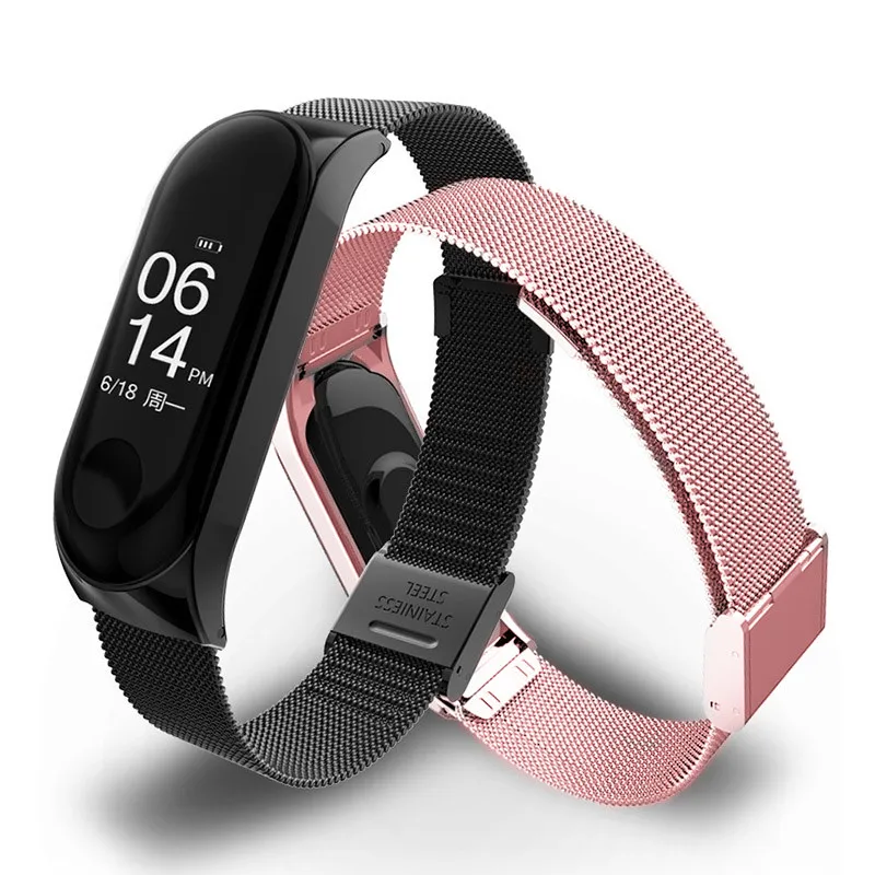 Rose Gold Stainless Steel Sports Strap