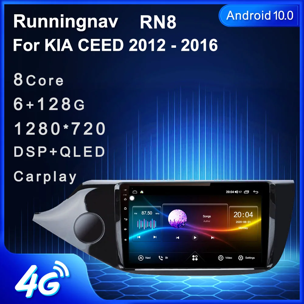 

Автомагнитола DSP 4G LTE на Android 10,1/9/8.1, мультимедийный видеоплеер с GPS-навигацией для KIA Cee 'd CEED JD 2012-2016, 2 Din, без Dvd