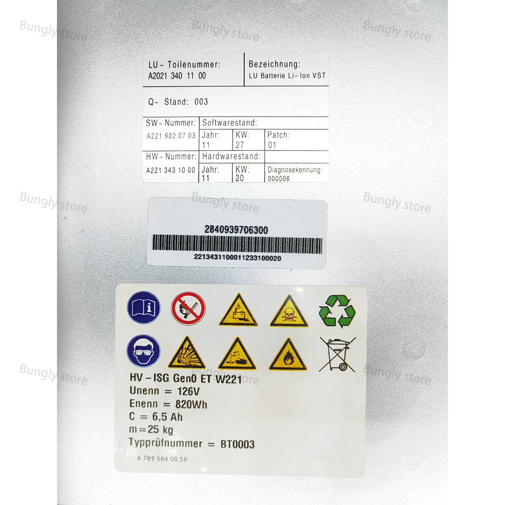 A2219020703 A2213431000 A2213430900 A2213400500 Original High Voltage Hybrid Battery For Mercedes-Benz S400 W221 3.5 HYBRID