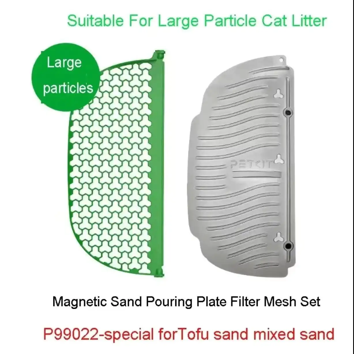for Large Particle