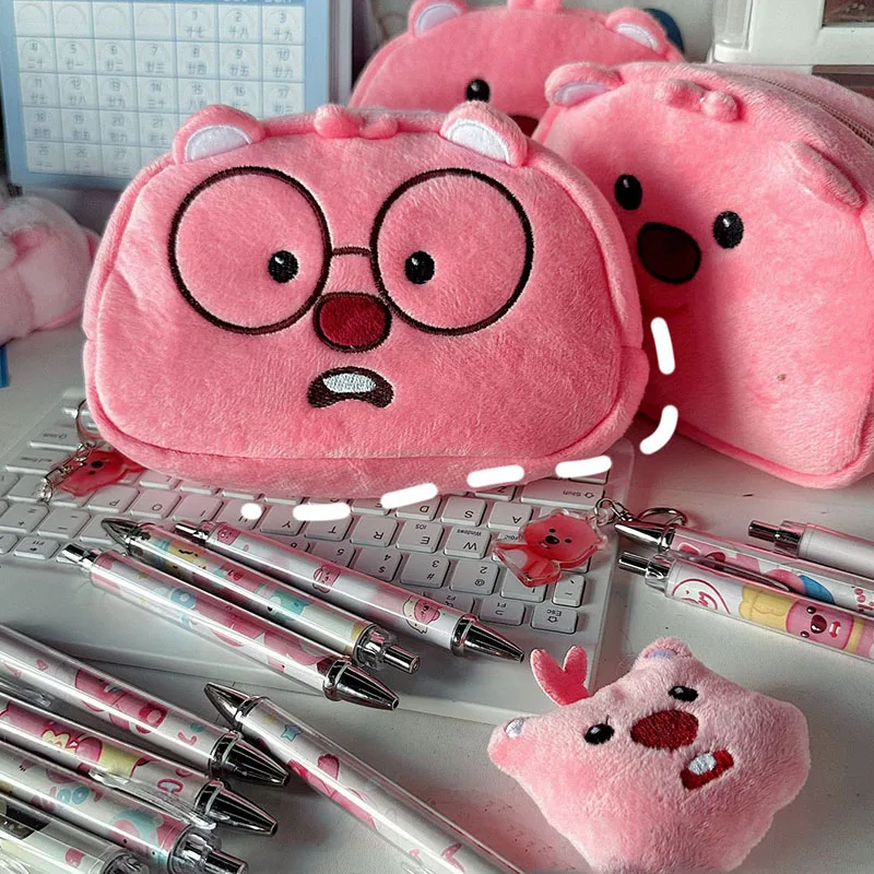 Cute Zanmang Loopy Pencil Box Simplicity Cartoon High