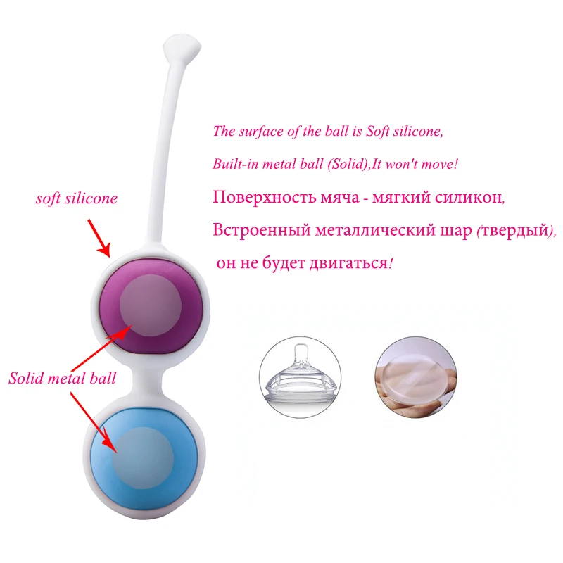 4pcs Kegel Balls Vagina Tighten Exercise Trainer Silicone Dumbbell Ball Sex Toys For Adult Woman Pelvic Floor Muscles Strengthen