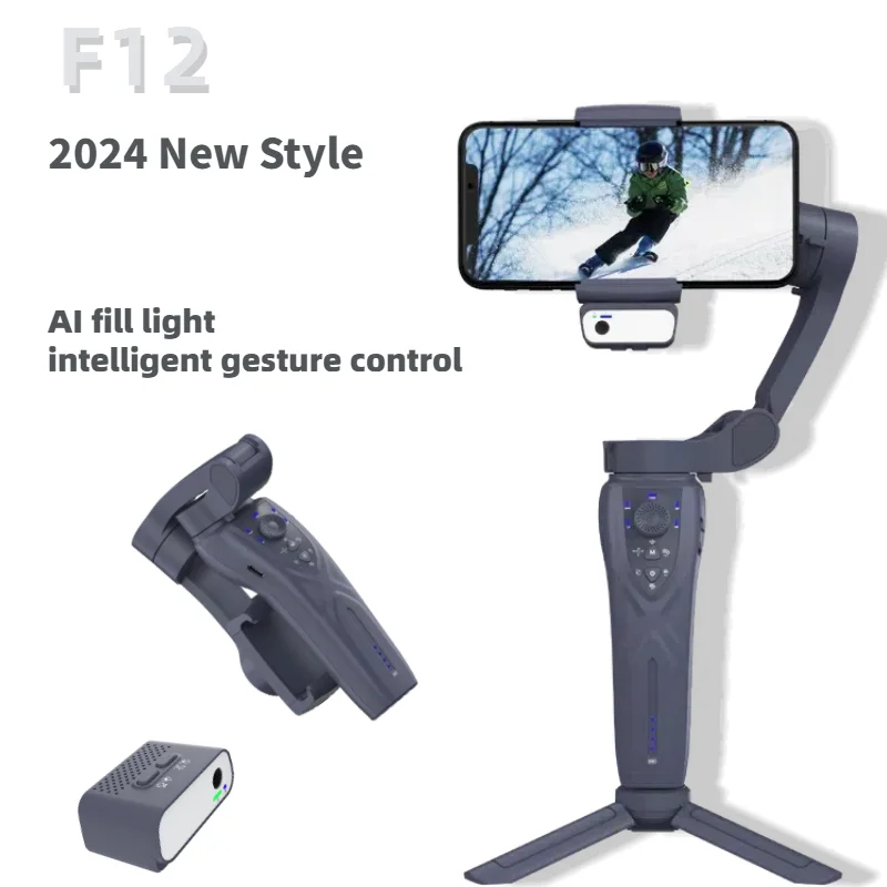 F12 handheld PTZ 3-axis gimbal stabilizer for cell phone real-time tracking shooting,Mobile phone stabilizer selfie stick tripod