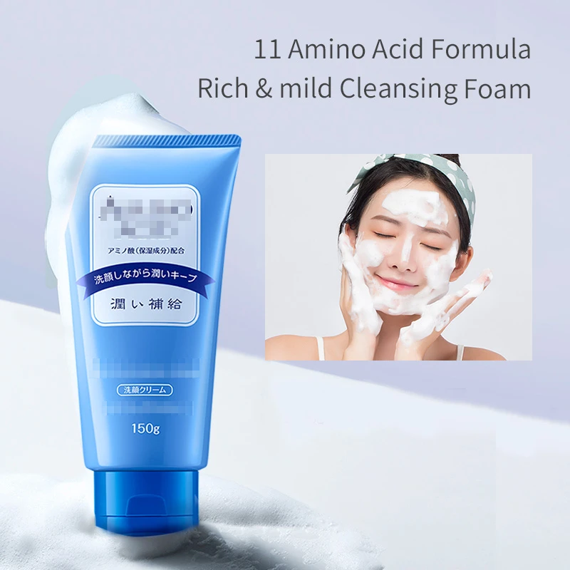Amino Acid Foam Cleanser Hyaluronic Acid Face Wash For Dry Skin Oil
