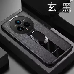 High - End Frosted Leather Stand Business Anti - Fall Phone Case for Realme14 ProPlus (Black)