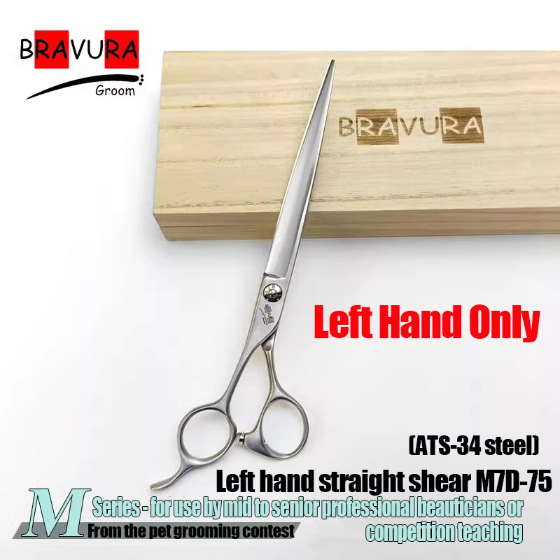 

Left-handed straight shear M7D pet fine trimming straight shear professional hair trimming scissors