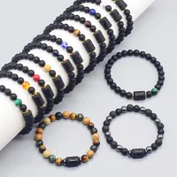 Astrology Friendship Bracelet