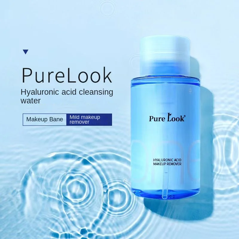 PureLook Magic Portable Makeup Remover Soft Skin No Stimulation Lip Eye Gentle Care Make-Up Travel  Face