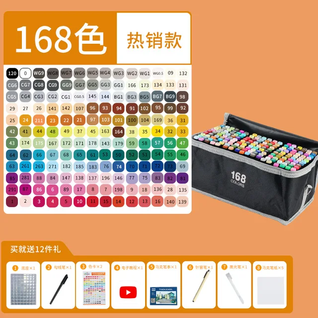 168 Colors Alcohol Markers for Artists Smart Coloring App Art Markers Set  Dua