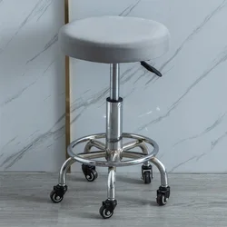 Waterproof PU Leather Round Chair and Stool Protector Cover (Polyester)