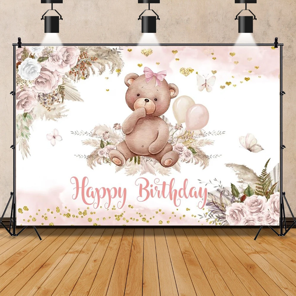 Photo Backdrop Teddy Bear Baby Shower Backdrop For Photography Party Decor