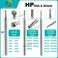 WAVE Dental Strawberries Dental Burs Tungsten Carbide Burs HP Dia 2.35mm For Straight Nose Cone Handpiece Dentist Tools 5Pcs 1