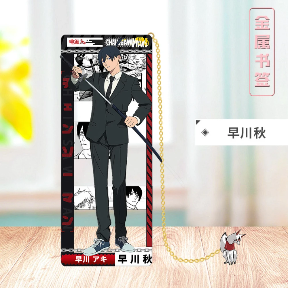 Anime Kettensäge Mann Higashiyama Kobeni Power Hayakawa Aki Makima Denji Metall Lesezeichen Requisiten Karten Zubehör Geschenk – Detail 8