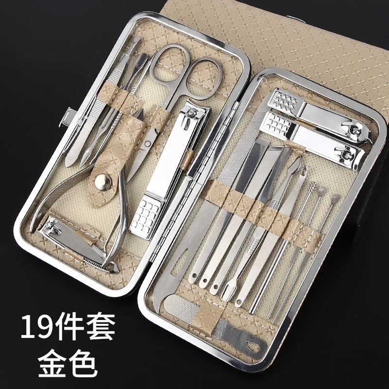 Home Nail Clipper Set of 18 Pieces Large Size Dead Skin Pliers Diagonal to Remove Dead Skin Small Eyebrow Clipper Leather Sleeve 6