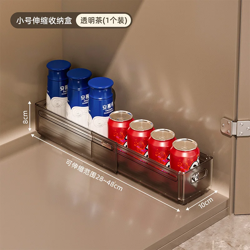 Caixa organizadora ajustável, cesto de armazenamento de plástico para cozinha, cor chá retrô, item divino para armário e guarda-roupa, vários tamanhos