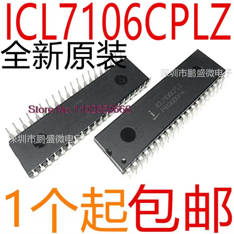 

10 шт./лот ICL7106 ICL7106CPLZ 3,5 CMOS DIP-40