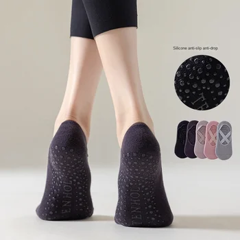 Non-Slip Yoga Grip Socks 1