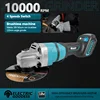 125mm Cordless Angle Grinder 10000rpm Hand-held Brushless Metal Polishing Tool Wood Cutter For Makita 18v Battery 1