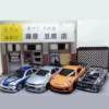 2.4G RC Drift Car 1/43 4WD Remote Control Car High Speed Four Wheel Drive Radio Controlled Mini Racing Car Model Boy Toy Gift 3