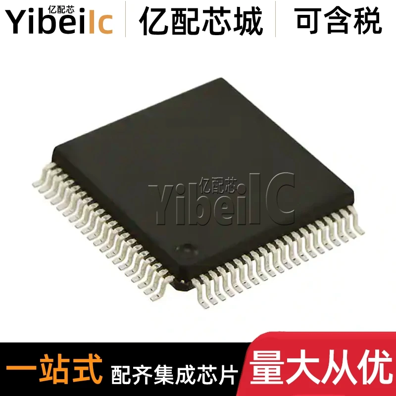 

S912XEG128W1MAA QFP-80