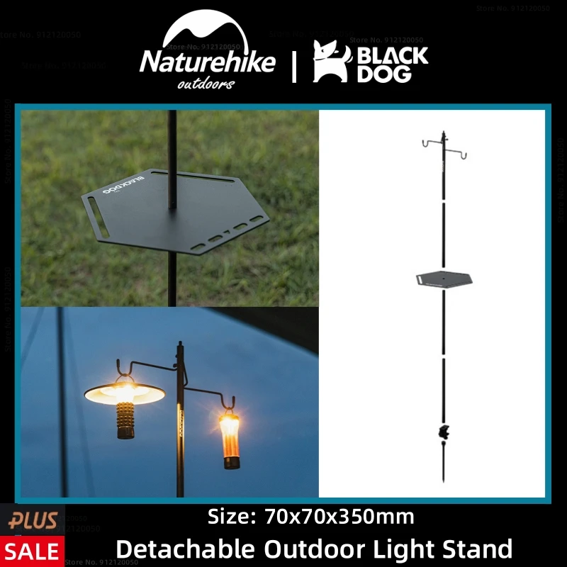 NaturehikeBLACKDOG Outdoor Detachable Aluminium Alloy Light Stand